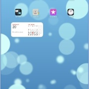 Sgrin iPhone gyda eicon Siop Apiau