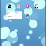 delwedd o sgrin iPhone a