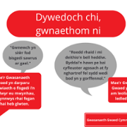 Duty of Quality Performance Reports - Welsh Blood Service - July 2023 4