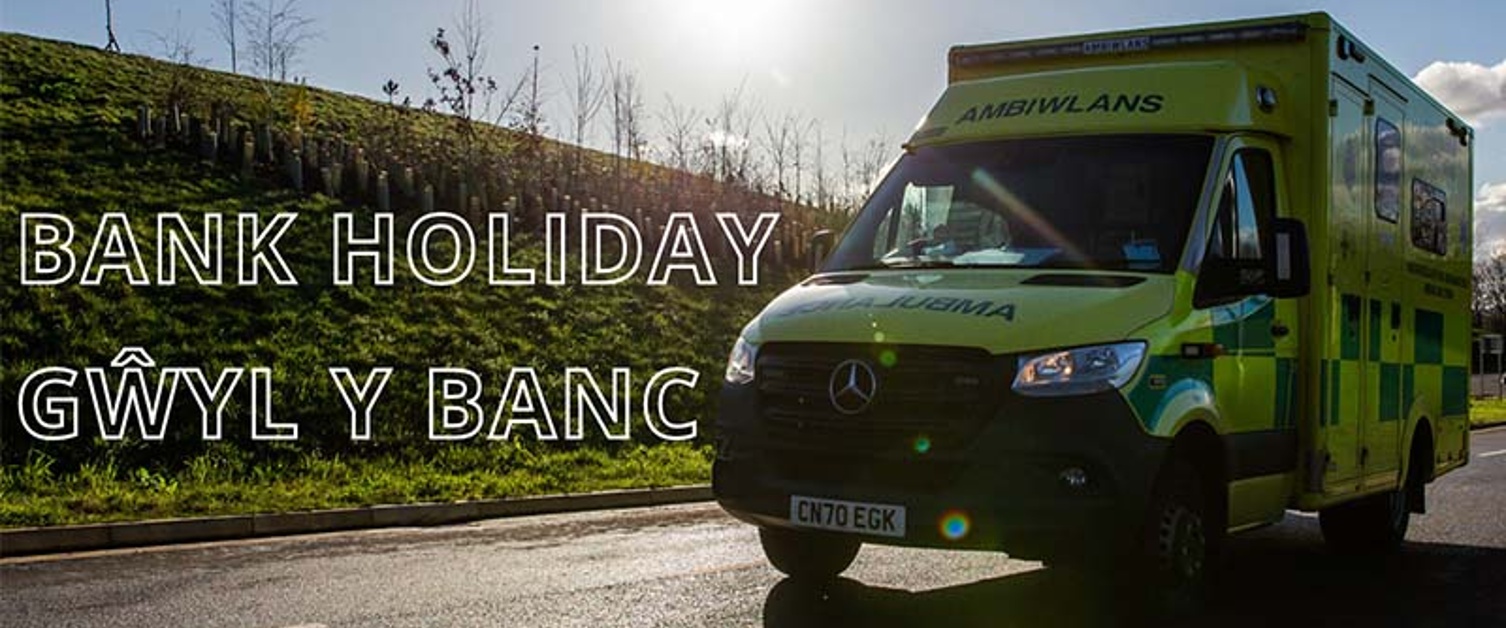 Help Protect Ambulance Resources For Those That Need Us Most This Bank ...