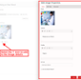 Attaching Alt Text to an Image.